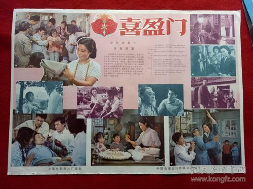 定制普雷里维尤农业与机械大学文凭毕业证